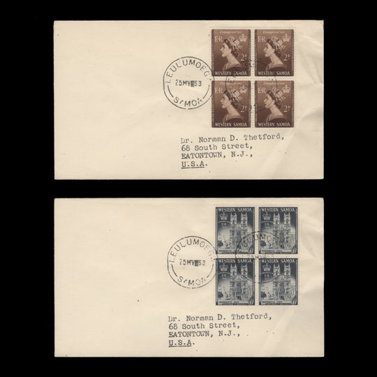 Samoa 1953 Coronation first day covers, LEULUMOEGA