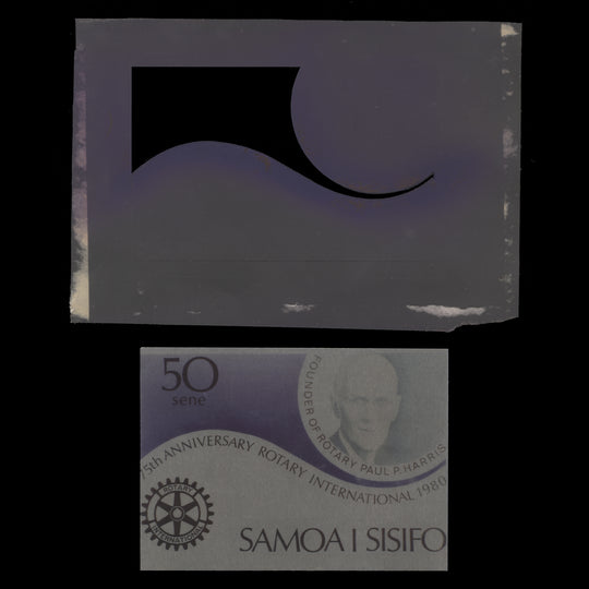 Samoa 1980 Rotary International Anniversary colour gradient acetate