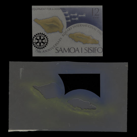 Samoa 1980 Rotary International Anniversary colour gradient acetate