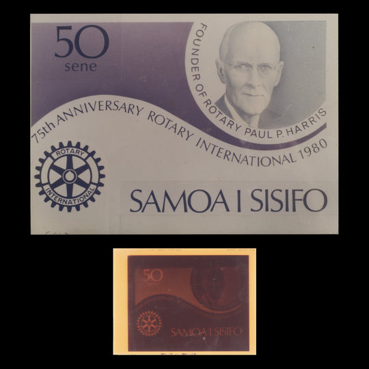 Samoa 1980 Rotary International Anniversary photographic proof and negative
