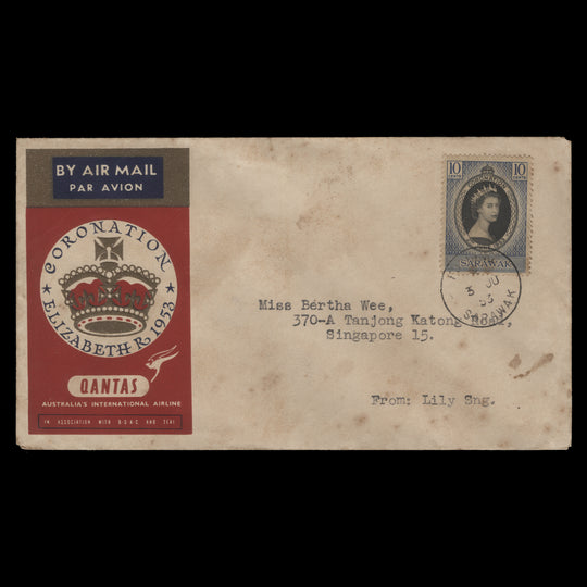 Sarawak 1953 Coronation first day cover, KUCHING