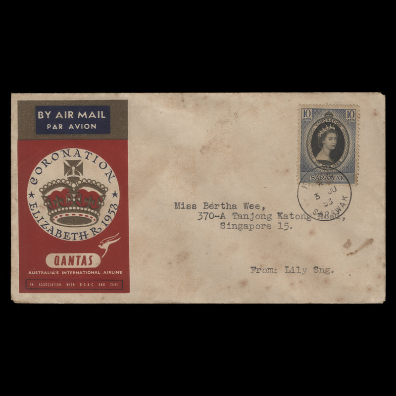 Sarawak 1953 Coronation first day cover, KUCHING