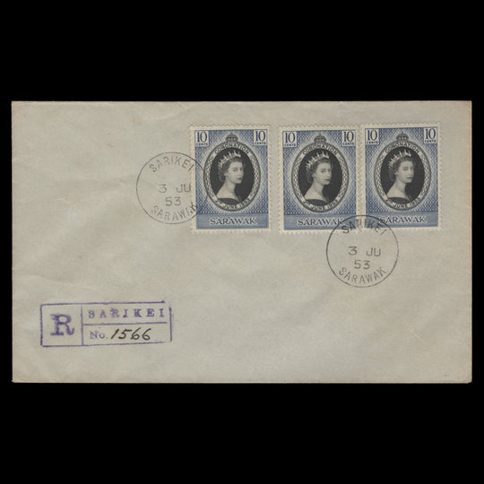 Sarawak 1953 Coronation first day cover, SARIKEI