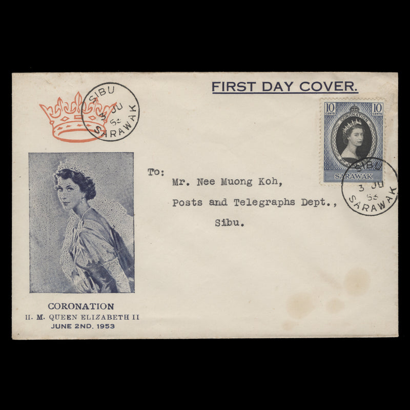Sarawak 1953 Coronation first day cover, SIBU