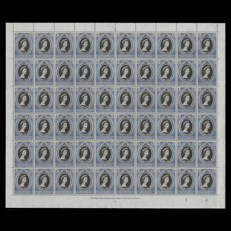 Sarawak 1953 (MNH) 10c Coronation plate 1–4 sheet of 60 stamps