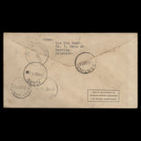 Selangor 1953 Coronation first day cover, BANTING