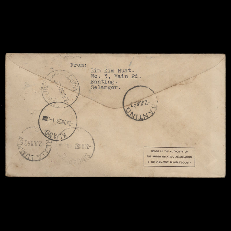 Selangor 1953 Coronation first day cover, BANTING