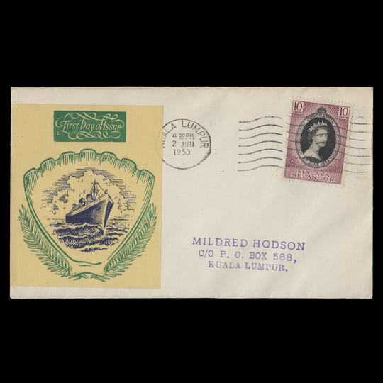 Selangor 1953 Coronation first day cover, KUALA LUMPUR