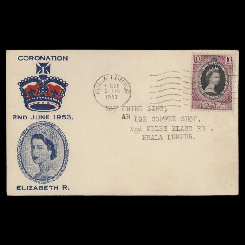 Selangor 1953 Coronation first day postcard, KUALA LUMPUR
