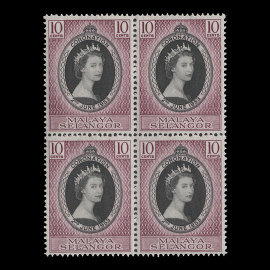 Selangor 1953 (MNH) 10c Coronation block