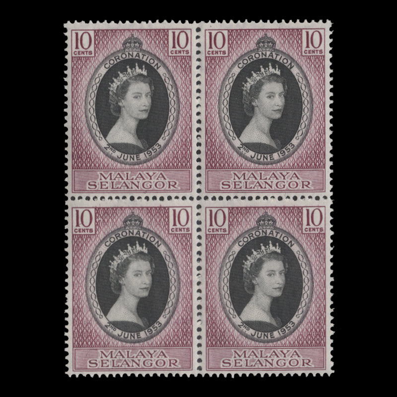Selangor 1953 (MNH) 10c Coronation block