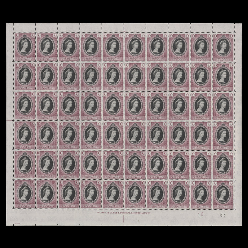 Selangor 1953 (MNH) 10c Coronation plate 1B–6B pane of 60 stamps