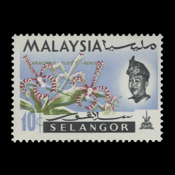 Selangor 1965 (Variety) 10c Arachnis Flos-Aeris with green shift