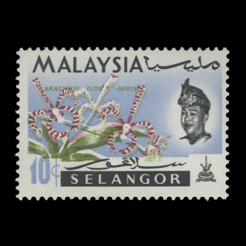 Selangor 1965 (Variety) 10c Arachnis Flos-Aeris with green shift