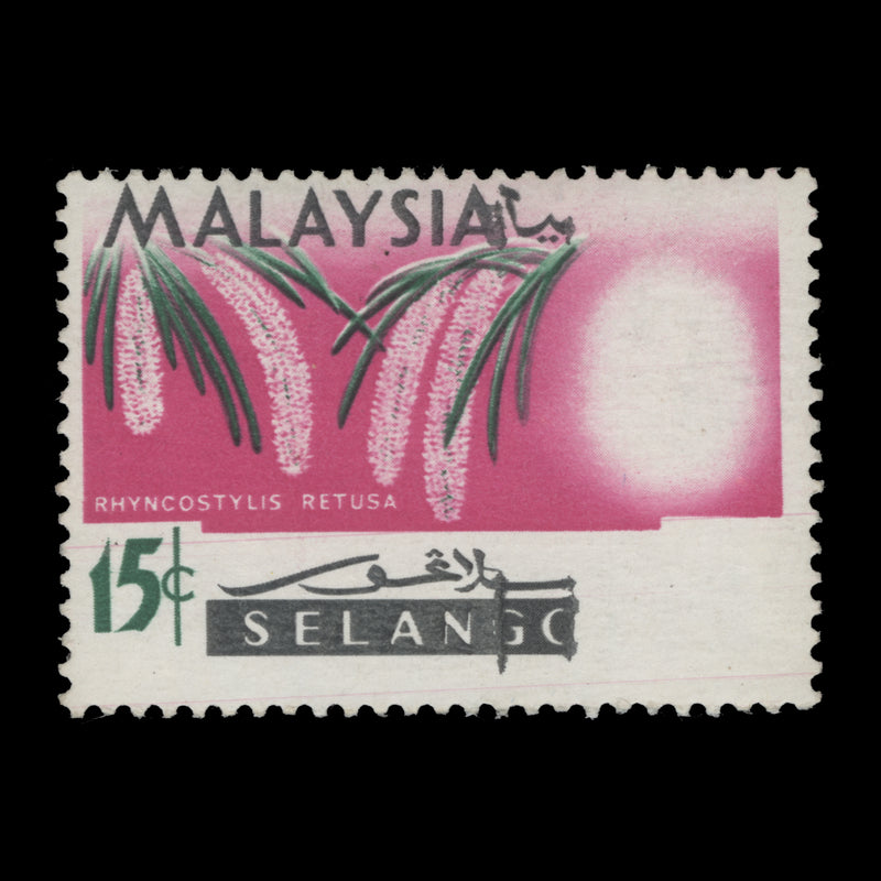 Selangor 1965 (Variety) 15c Rhyncostylis Retusa partially missing black