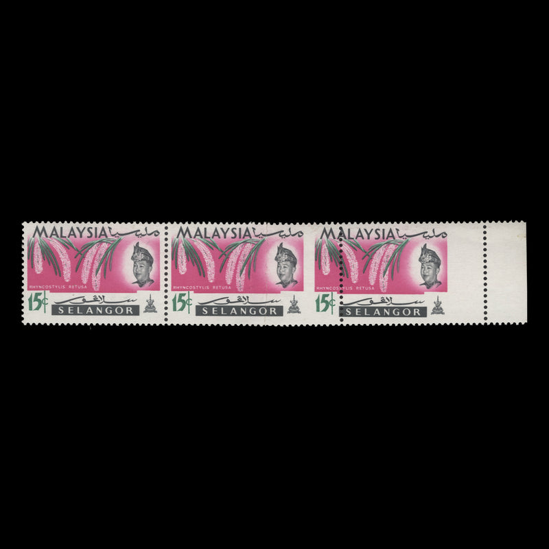 Selangor 1965 (Variety) 15c Rhyncostylis Retusa strip with misperforation