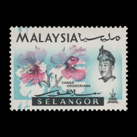 Selangor 1965 (Variety) 1c Vanda Hookeriana with pale blue shift