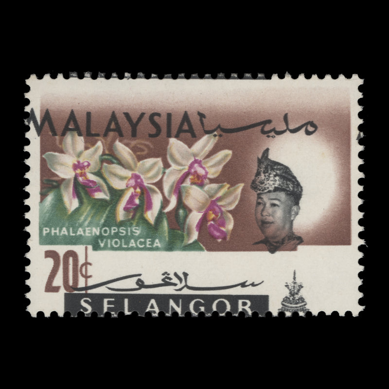 Selangor 1965 (Variety) 20c Phalaenopsis Violacea with black shift