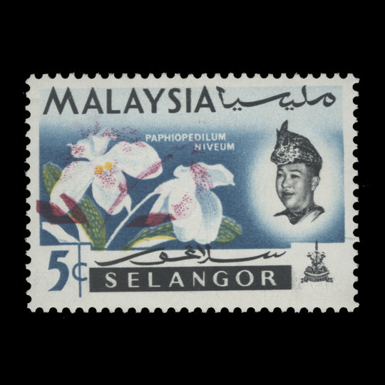 Selangor 1965 (Variety) 5c Paphiopedilum Niveum with red shift