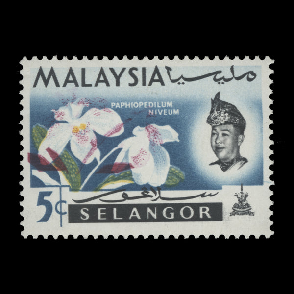 Selangor 1965 (Variety) 5c Paphiopedilum Niveum with red shift