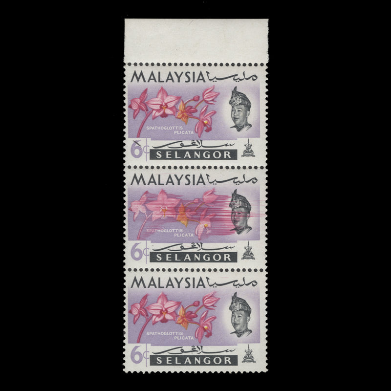 Selangor 1965 (Variety) 6c Spathoglottis Plicata strip with ink drag flaw