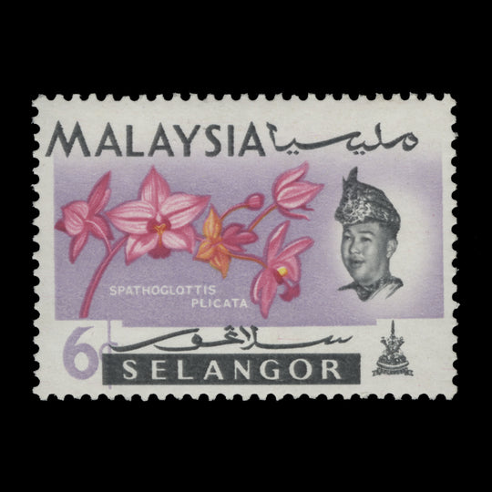 Selangor 1965 (Variety) 6c Spathoglottis Plicata with black shift