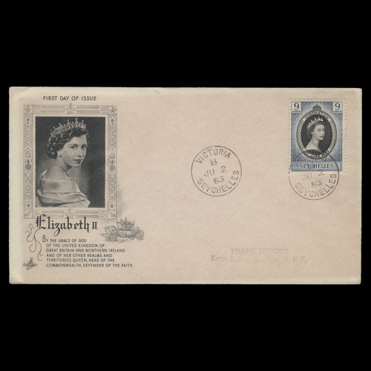 Seychelles 1953 Coronation first day cover, VICTORIA B