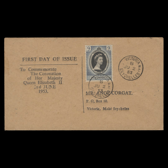 Seychelles 1953 Coronation first day cover, VICTORIA B