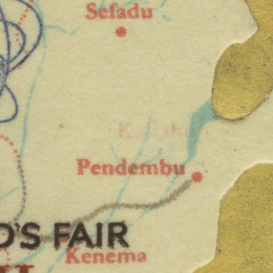 Sierra Leone 1964 (Variety) 1s3d World Fair, New York with ghostly 'Kailahun' inscription