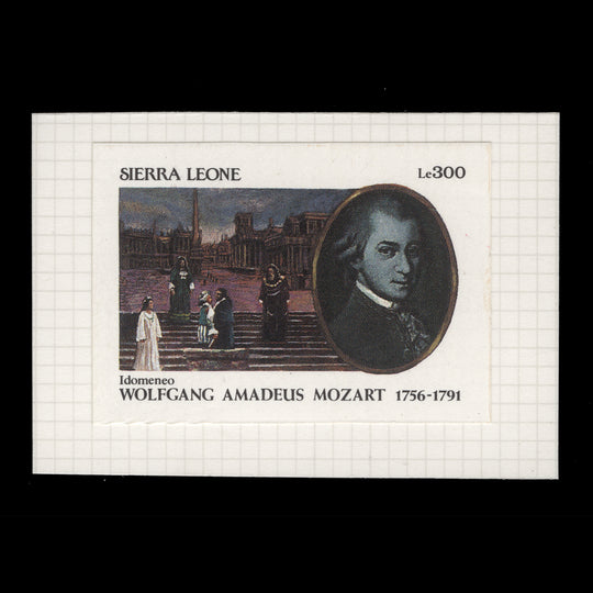Sierra Leone 1991 Mozart Death Bicentenary imperforate proof with unadopted value
