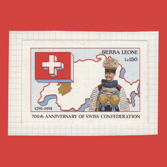 Sierra Leone 1991 Swiss Confederation Anniversary unadopted design