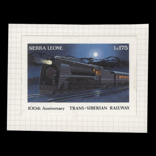 Sierra Leone 1991 Trans-Siberian Railway Anniversary unadopted design