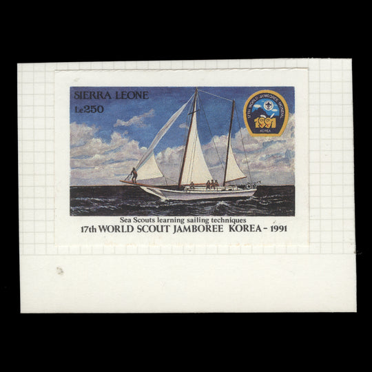 Sierra Leone 1991 World Scout Jamboree, Korea imperforate proof