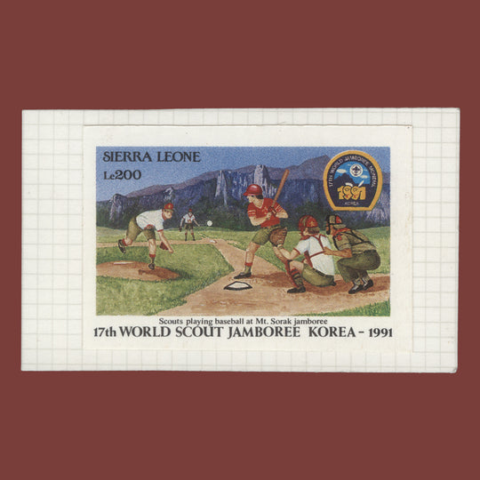 Sierra Leone 1991 World Scout Jamboree, Korea imperforate proof with unadopted value