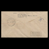 Singapore 1953 Coronation first day cover, SINGAPORE