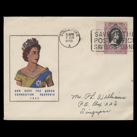 Singapore 1953 Coronation first day cover, SINGAPORE A
