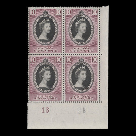 Singapore 1953 (MNH) 10c Coronation plate 1B–6B block