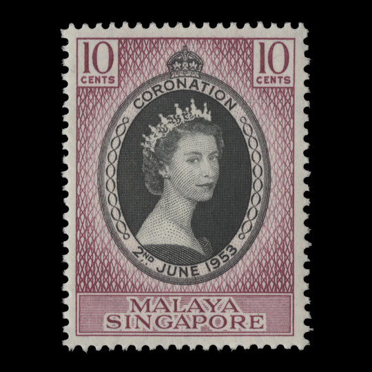 Singapore 1953 (MNH) 10c Coronation single