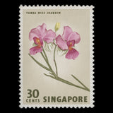 Singapore 1963 (Variety) 30c Vanda 'Miss Joaquim' missing yellow