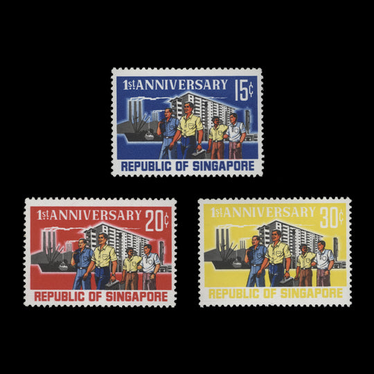 Singapore 1966 (MNH) Anniversary of the Republic set
