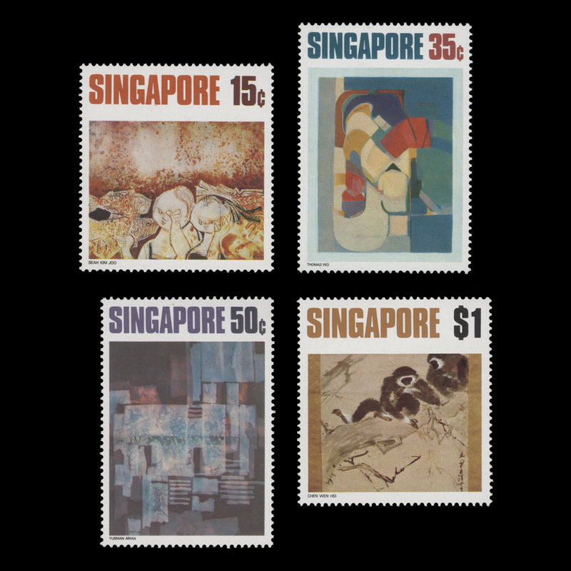 Singapore 1972 (MNH) Contemporary Art set