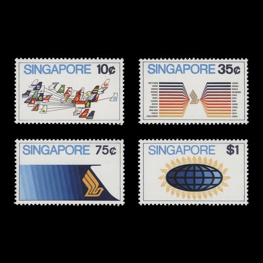 Singapore 1973 (MNH) Aviation set