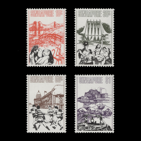 Singapore 1973 (MNH) Landmarks set