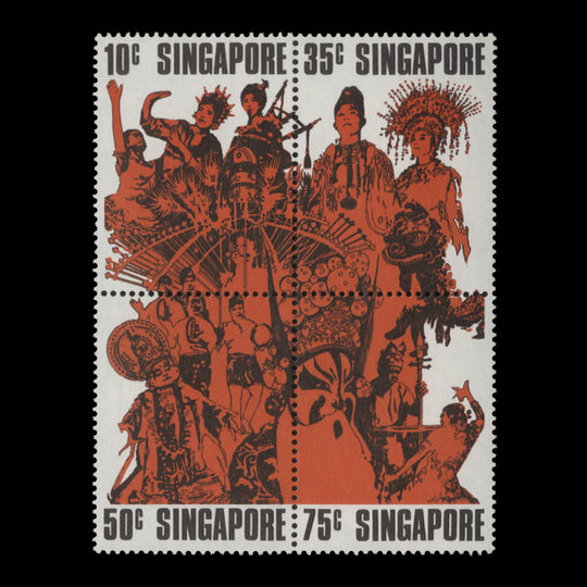 Singapore 1973 (MNH) National Day block