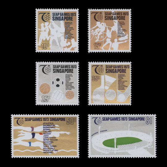 Singapore 1973 (MNH) SEAP Games set