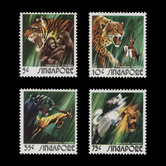 Singapore 1973 (MNH) Zoological Gardens set