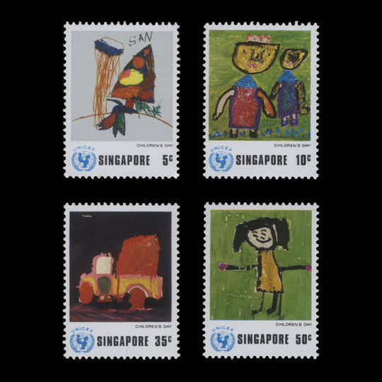 Singapore 1974 (MNH) Children's Day set