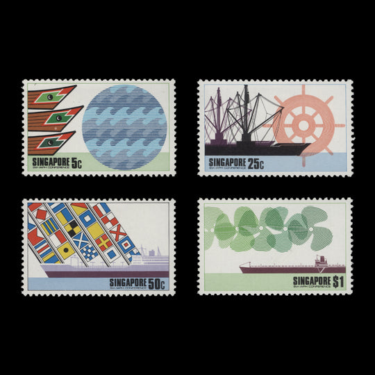 Singapore 1975 (MNH) Ports & Harbours Conference set
