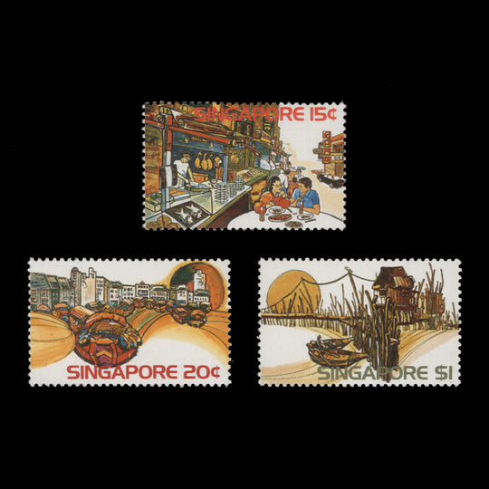 Singapore 1975 (MNH) Views set