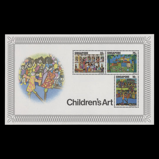 Singapore 1977 (MNH) Children's Art miniature sheet